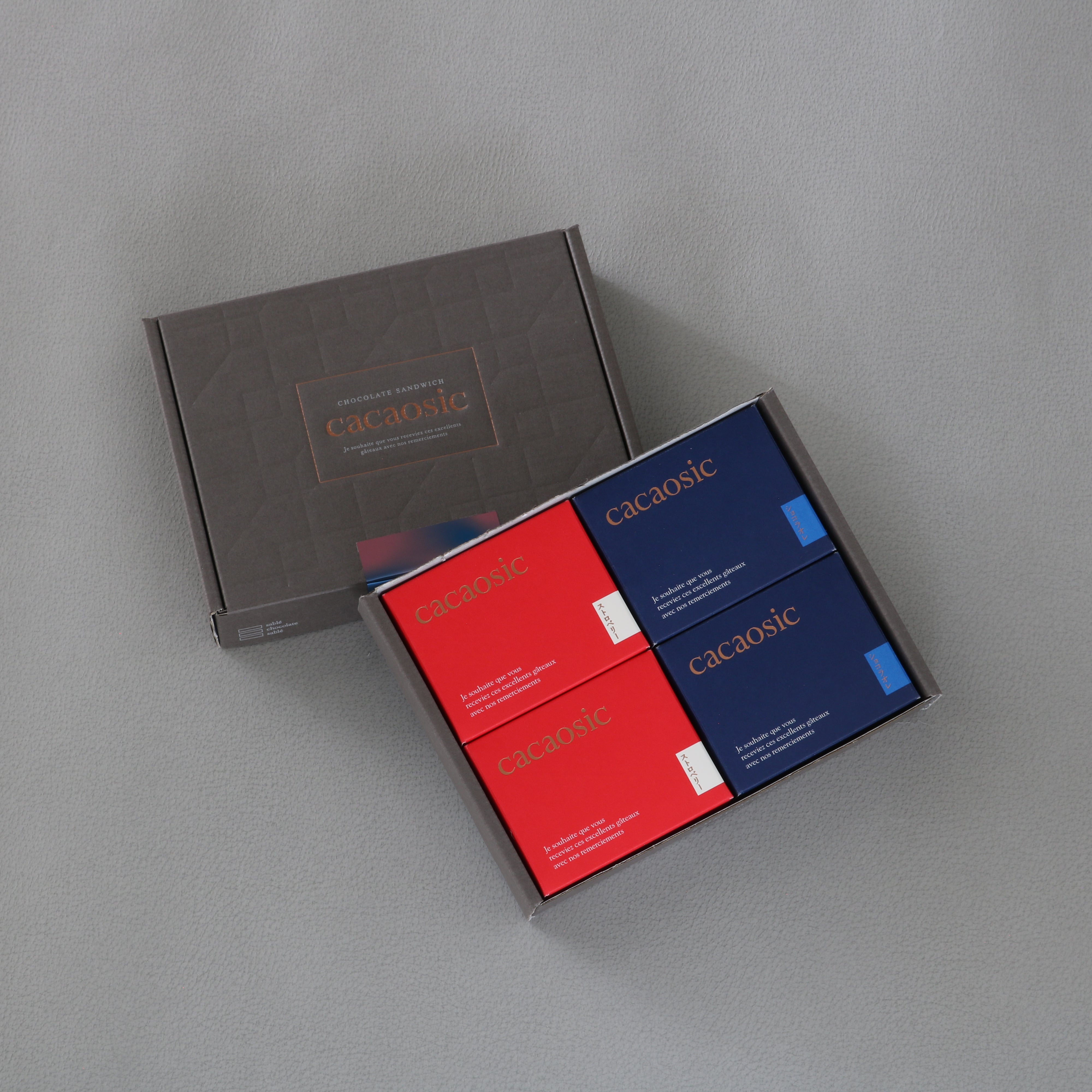 雑誌掲載】チョコレートサンド 人気スイーツ ギフト 手土産