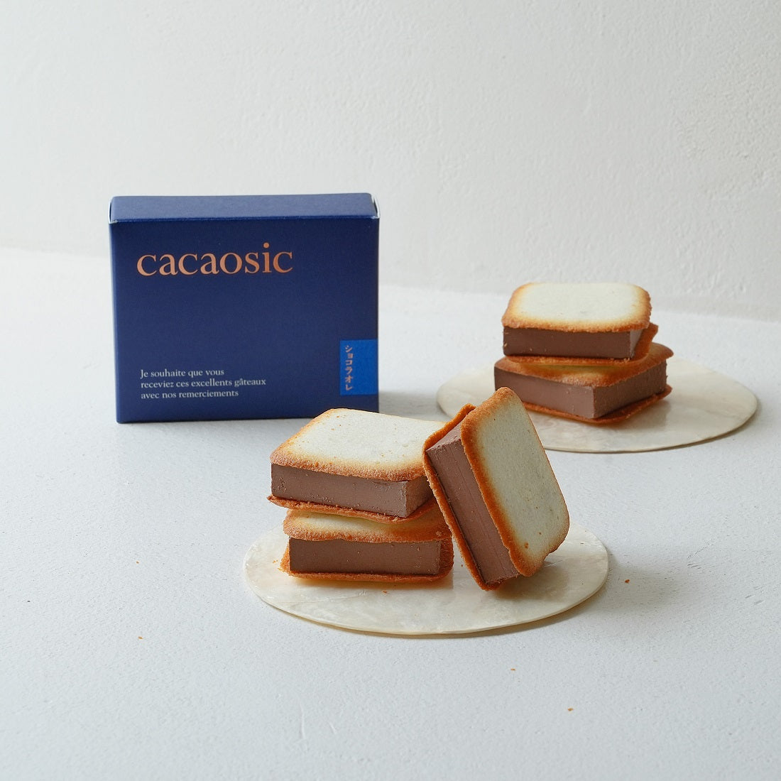 カカオシック ピスタチオ×ショコラオレ 8個セット