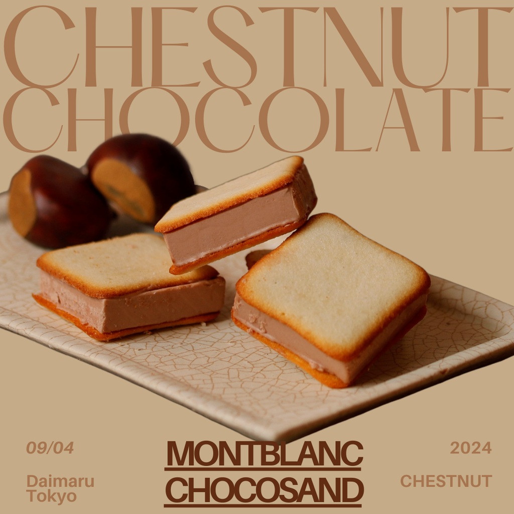 MONTBLANC_CHOCASAND_1.png?v=