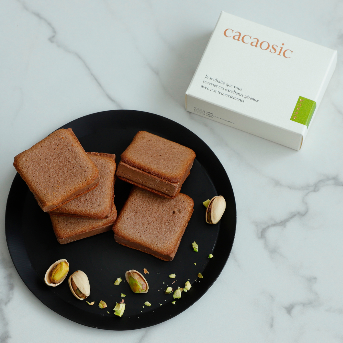 【VD限定】バレンタインマジック　6個セット